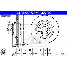 ATE 24.0122-0223.1 (4F0615601F) диск тормозной задний\ Audi (Ауди) a6 4.2 04>