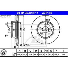 ATE 24.0125-0107.1 (1244212412) диск тормозной передний\ mb w124 2.8 / 3.2 / 4.0 92-97