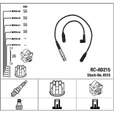 NGK 0515 (N10204402 / N10243611 / N10243612) высоковольт.провода ком / кт.