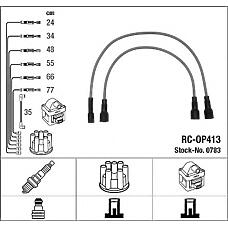 NGK 0783 (1612508 / 1282422 / 90350564) провода высоковольтные, комплект