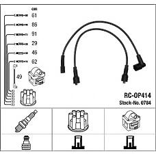 NGK 0784 (1612525 / 90392649 / 1282427) провода высоковольтные, комплект