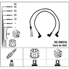 NGK 0947 (ZEF561 / RCVW216) высоковольтные провода VW golf, Polo (Поло) rc-VW216
