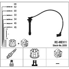 NGK RCME111 (2555 / 76043 / MD332100) комплект высоковольтных проводов 2555
