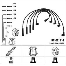 NGK 44271 (ZX1818140) провода высоковольтные, комплект