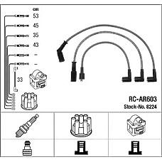 NGK 8224 (60800515) провода высоковольтные, комплект