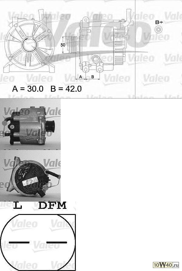 генератор 14v / 150a\ mb w168 / vaneo 1.7cdi 98>