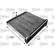 VALEO 715546 (715546_VL / MR398288 / XR398288) салонный фильтр (угольный)