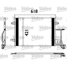 VALEO 817666 (4B0260403T / 4B0260403F / 4B0260403H) радиатор кондиционера