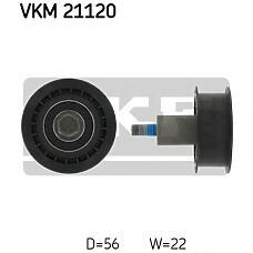SKF VKM 21120 (0066455 / 0340105SX / 036109244C) ролик ремня грм Audi (Ауди) / VW 1.4,1.6l 16v