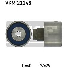 SKF VKM 21148 (0340704SX / 0381714 / 03L109244G
) ролик ремня грм Audi (Ауди) a3 2.0 tdi 2013