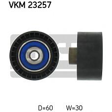 SKF VKM 23257 (0000083051 / 0000083074 / 0340447SX) ролик ремня грм Peugeot (Пежо) / Fiat (Фиат) / Citroen (Ситроен) 1.9-2.2hdi