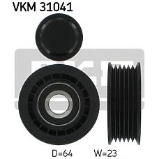 SKF VKM31041 (0002020019 / 0002020919 / 0066700) ролик поликлинового ремня направляющий