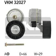 SKF VKM 32027 (00962 / 0340130SX / 0380378) натяжитель руч.ремня с роликом Fiat (Фиат) doblo 1.9d 2005
