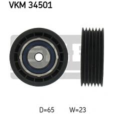 SKF VKM34501 (0340486SX / 03461 / 0N1430) ролик обводной\ Saab (Сааб) 900 / 9-3 / 9-5 2.0 / 2.3 93>