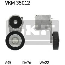 SKF VKM35012 (1340555 / 134055590571758 / 90571758
) натяжитель поликлин.ремня с роликом