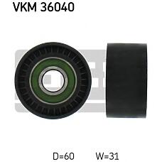 SKF VKM36040 (11925AW300 / 1192500QAE / 1192500QAP) ролик поликлинового ремня направляющий