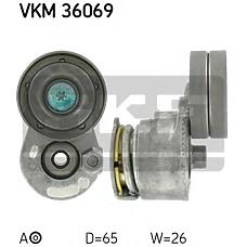 SKF VKM 36069 (0381295 / 09109566 / 0N1802) натяжитель руч.ремня с роликом Opel (Опель) movano / vivaro 1.9tdi 2001=>