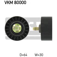 SKF VKM80000 (0069451 / 0340098SX / 0350526) ролик обводной ремня грм\ Daewoo (Дэу) Nexia (Нексия) / nubira 1.5-1.8 95>