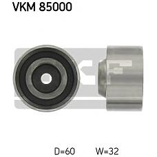 SKF VKM85000 (0069400 / 0340046SX / 0N055) ролик промежуточный ремня грм Mitsubishi (Мицубиси) Colt (Кольт) / Lancer (Лансер) 1.5-1.8 91>