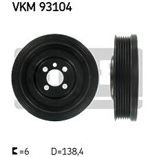 SKF VKM93104 (03G105243 / 1315782 / 3M216B320AA) ременный шкив, коленчатый вал