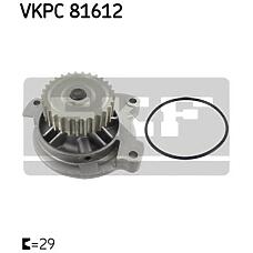SKF VKPC81612 (054121004A / 054121004AV / 054121004) насос водяной Audi (Ауди) 80 / 100 / a6 2.3