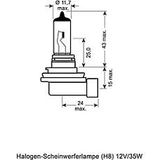 OSRAM 64212CBI-HCB (0120 / 0758W / 18254) лампа накаливания