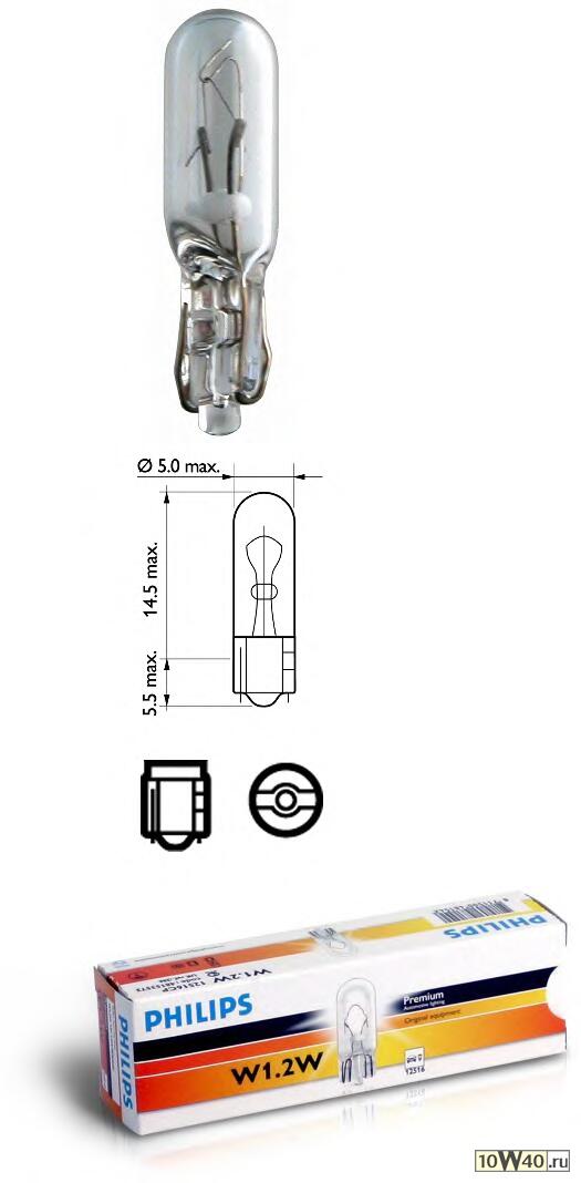 Лампа накаливания W1.2W 12V 1.2W W2x4.6d (., мин. кол-во 10 шт.)