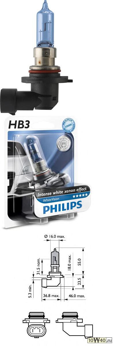лампа hb3 12v 60w white vision, блистер 1 шт.