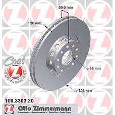 ZIMMERMANN 100.3303.20 (3D0615301G / 4D0615301F / 4D0615301J) диск тормозной (заказывать 2шт. /  за1шт.) Audi (Ауди) с антикоррозионным покрытием coat z