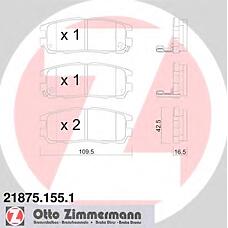 ZIMMERMANN 218751551 (1605851 / 97039269 / 9192180) колодки торм зад. Opel (Опель) Frontera (Фронтера) 2,0i-2,2i-2,5-2,8 95-; Monterey (Монтерей) 3,1-3,2 92- / isu trooper 92-
