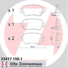 ZIMMERMANN 23417.150.1 (1605086 / 1605625 / 1605967) колодки дисковые задн. 95x43x15 \ Opel (Опель) astrag 1.8-2.2dt 01-04 / Zafira (Зафира) 2.2i / dti 01>