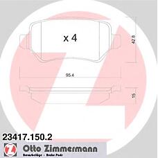 ZIMMERMANN 23417.150.2 (1605122 / 1605995 / 93179164) колодки дисковые задн. 95x43x15 \ Opel (Опель) astrag 1.8-2.2dt 01-04 / Zafira (Зафира) 2.2i / dti 01>