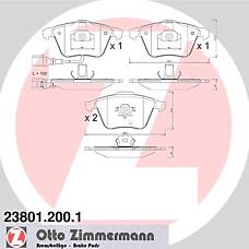 ZIMMERMANN 23801.200.1 (1K0698151B) колодки дисковые перед. 155x73x20 \ Audi (Ауди) a3, VW Passat (Пассат) / Golf (Гольф) V 1.6-3.2 / 1.9tdi 02>