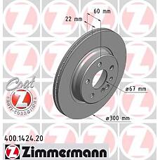 ZIMMERMANN 400.1424.20 (1404230412 / 140423041210 / 140423041264) диск тормозной