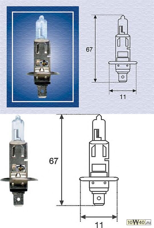 h1 12 лампа h1 12v-55w (p14,5s) - standard