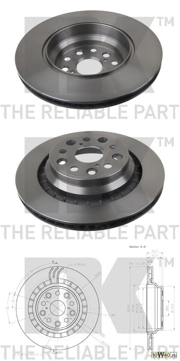 диск тормозной lexus ls460-600 задний правый вент.d=335мм.