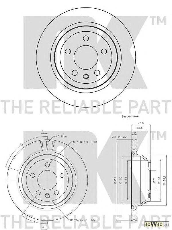 диск тормозной задний\ VW t5 / touareg 2.0-6.0 / 1.9-5.0tdi 02>