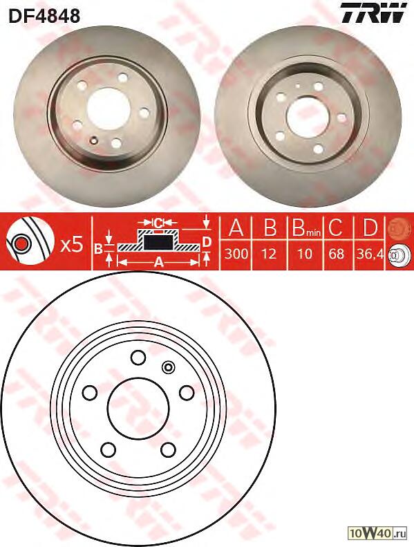 Диск тормозной задний AUDI A4 (B8), A5 (8T_, 8F_), A6 (C7), A7 (4GA), Q5 (8R) DF4848