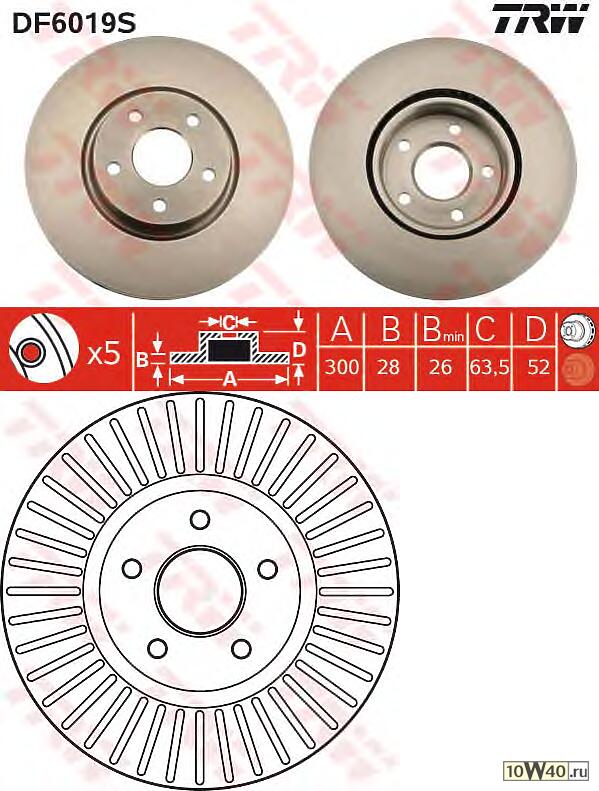 диск тормозной передний\ ford mondeo 1.6-2.5 / 1.8d-2.2d 07>