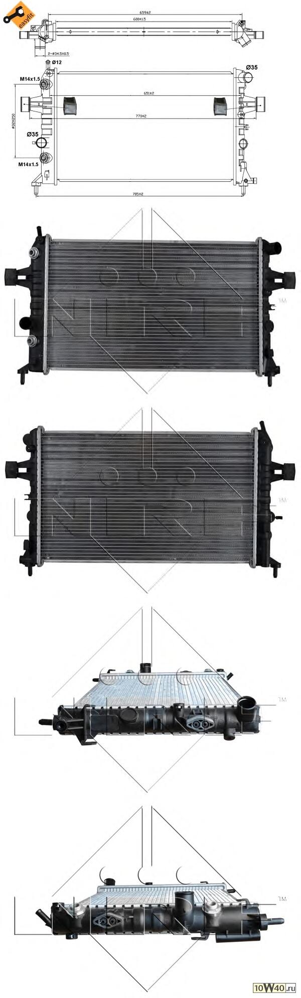 Радиатор двигателя (Al) OPEL Astra 1.6 98- 50562