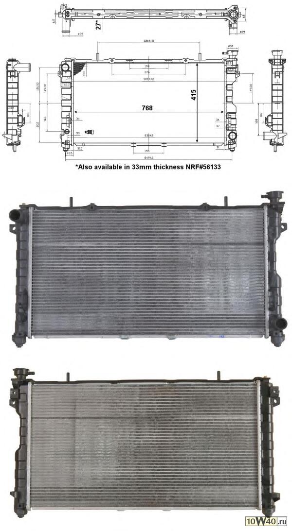 Радиатор двигателя (Al) CHRYSLER Voyager 3.3 00- 53156