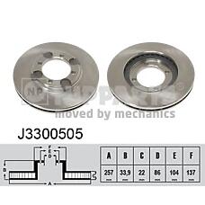 NIPPARTS J3300505 (5171228300) диск тормозной  () lantra 1.5-2.0 90-00 / coupe 96-02 передний