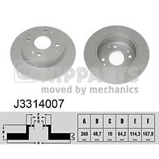 Nipparts J3314007 (42510SM4950 / 42510SMA950 / 42510SN7000) тормозной диск