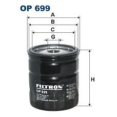 FILTRON OP 699 (92142003) фильтр масляный\ Chevrolet (Шевроле) camaro 3.4 / 3.8 92-02 / beretta 2.3 / 3.1 90-96
