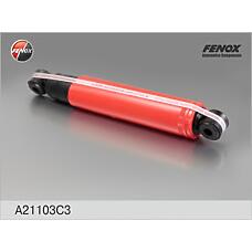 FENOX A21103C3 (3302002905006000 / 33022905006 / A21103C3) амортизатор передн / задн  3302,2705,3221, 2217,2752-задн  пл. кожух a21103c3