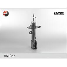 FENOX A61257 (1852013070 / 485 / 4851002110) амортизатор передний правый газовый\ Toyota (Тойота) Corolla (Корола) 1.4-1.8 / 2.0d 02>