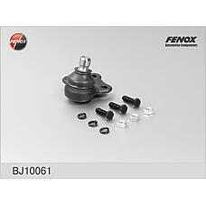 FENOX BJ10061 (1146130 / 1146131 / 1149932) опора шаровая Ford (Форд) fusion, Fiesta (Фиеста) v, Mazda (Мазда) 2 03- bj10061