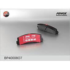 FENOX BP40008O7 (21210350180082 / 21210350180083 / 21213501090) колодки передние антишум. нак. передние ваз 2121-2131, 2123 bp40008o7