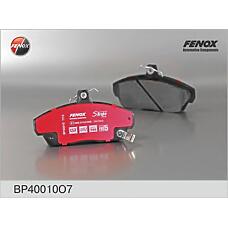 FENOX BP40010O7 (3302003501090000 / 33023501090 / BP40010O7) колодки тормозные дисковыепередн.\  3102 / 3110 / 31105 / 2705 / 3221 / 3302