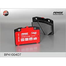 FENOX BP41004O7 (21010350180082 / 21010350180083 / 21013501090) колодки передние антишум. нак. передние ваз 2101-2107 bp41004o7